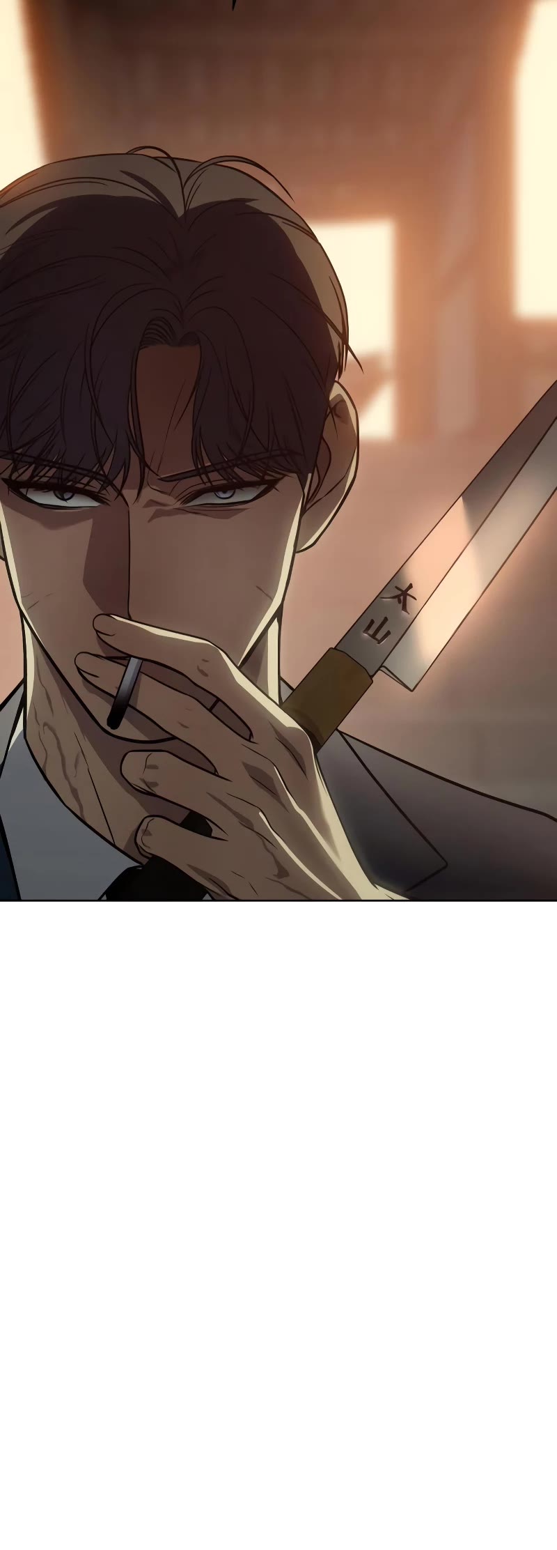 Baek XX Chapter 21 page 26 - Chapter 21