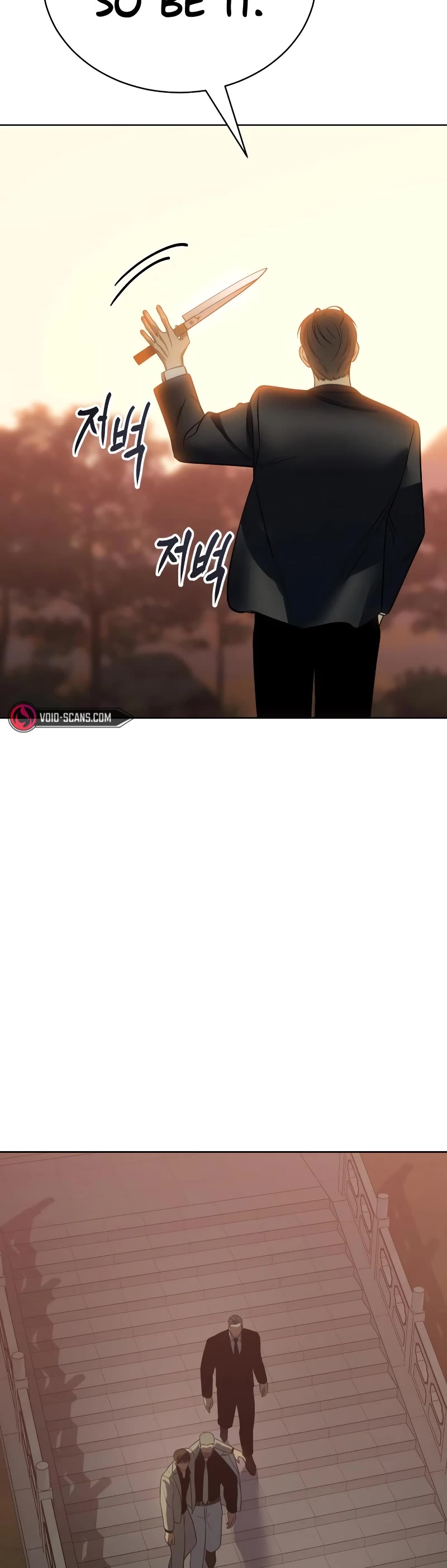 Baek XX Chapter 21 page 33 - Chapter 21