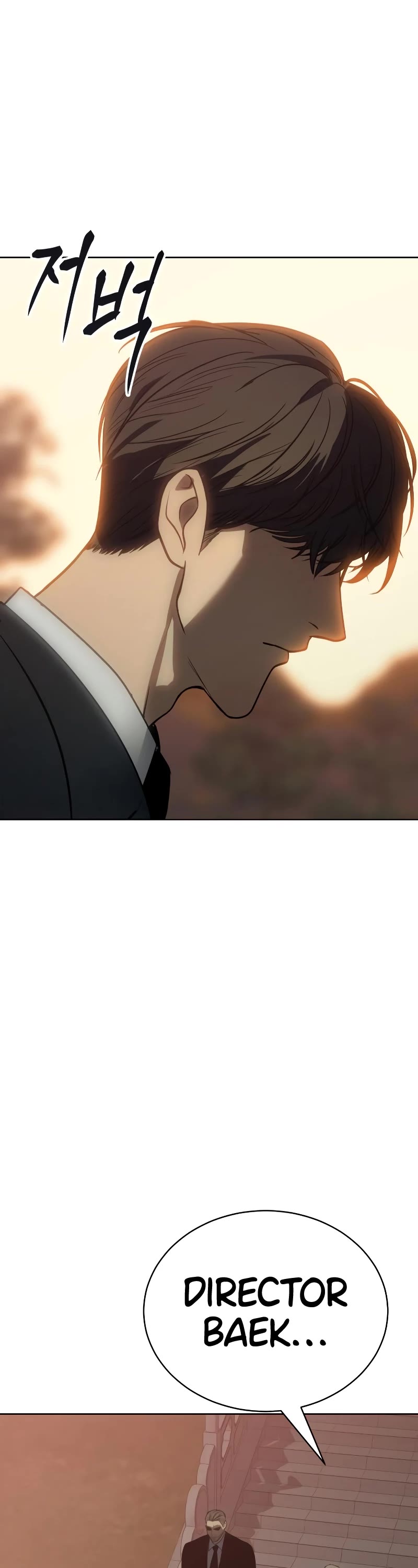 Baek XX Chapter 21 page 35 - Chapter 21