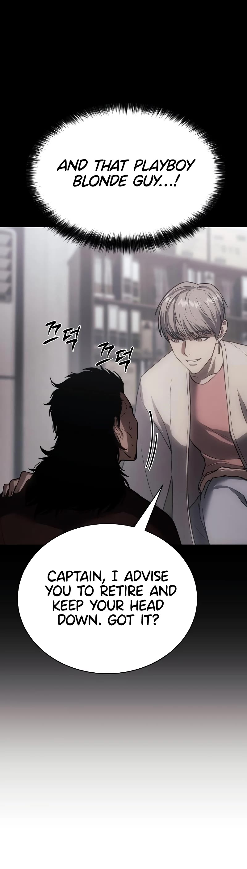 Baek XX Chapter 21 page 45 - Chapter 21