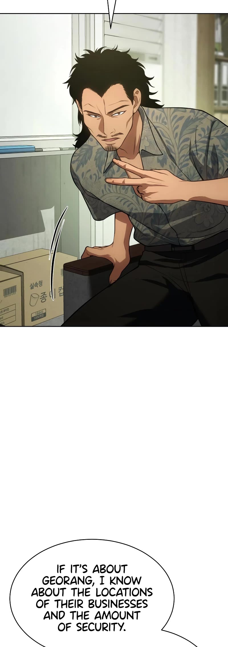 Baek XX Chapter 21 page 60 - Chapter 21