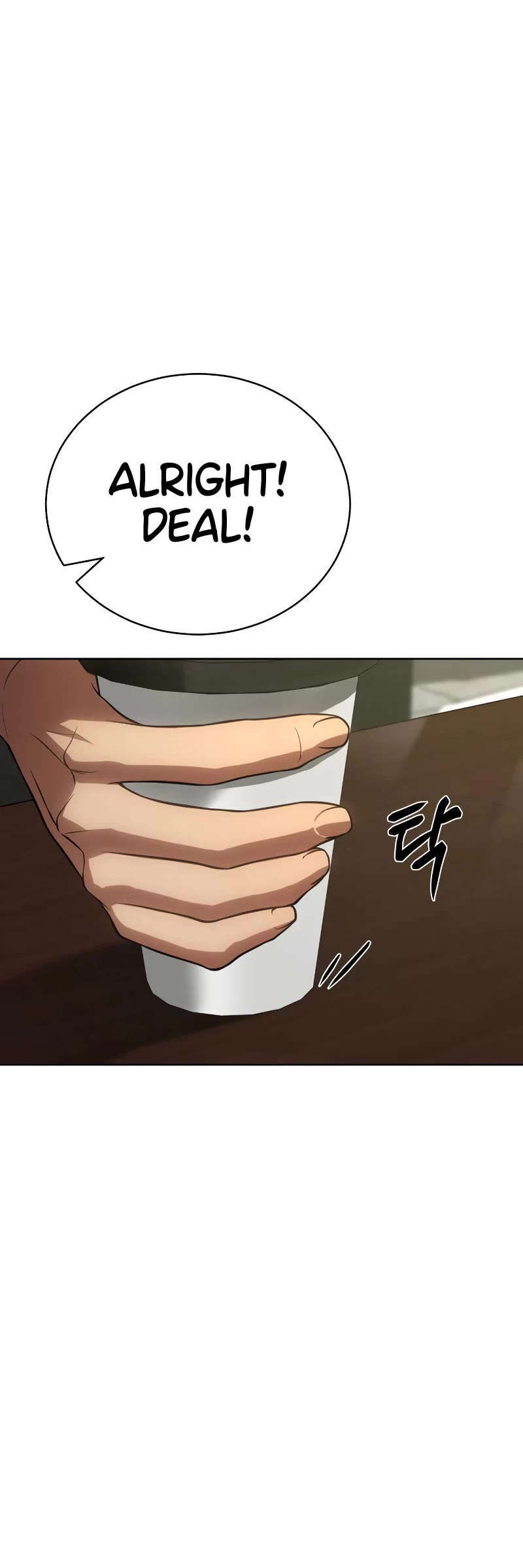 Baek XX Chapter 21 page 65 - Chapter 21