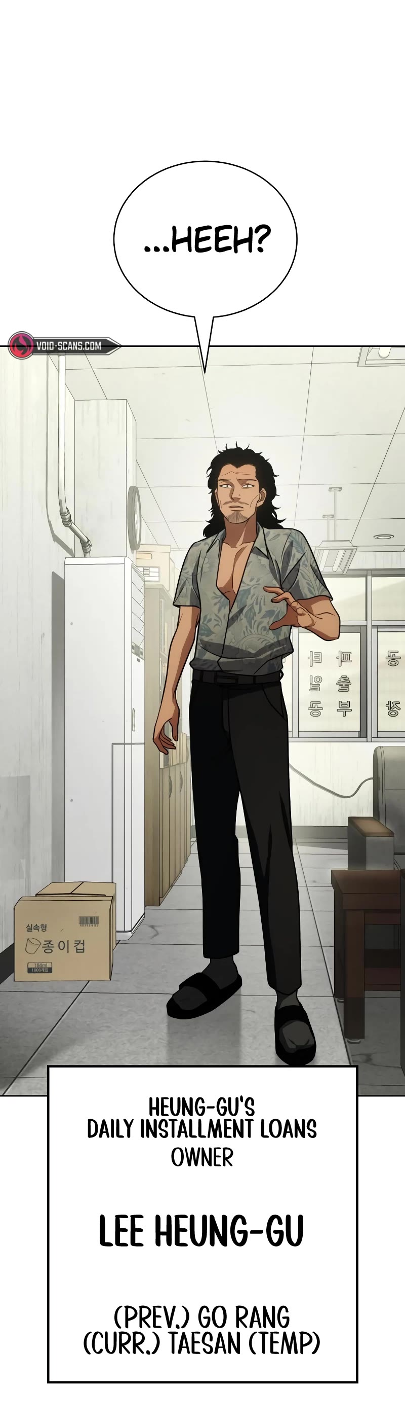 Baek XX Chapter 21 page 68 - Chapter 21
