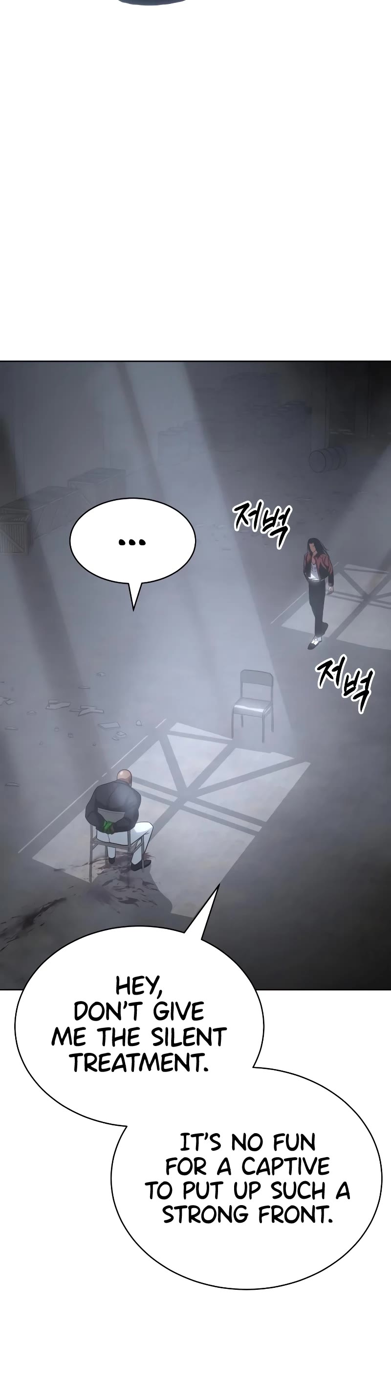 Baek XX Chapter 21 page 73 - Chapter 21