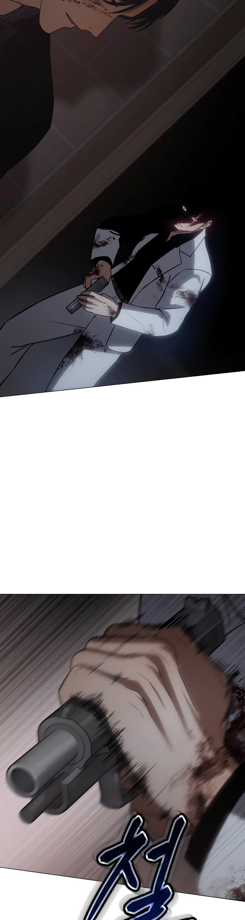 Baek XX Chapter 22 page 101 - Chapter 22