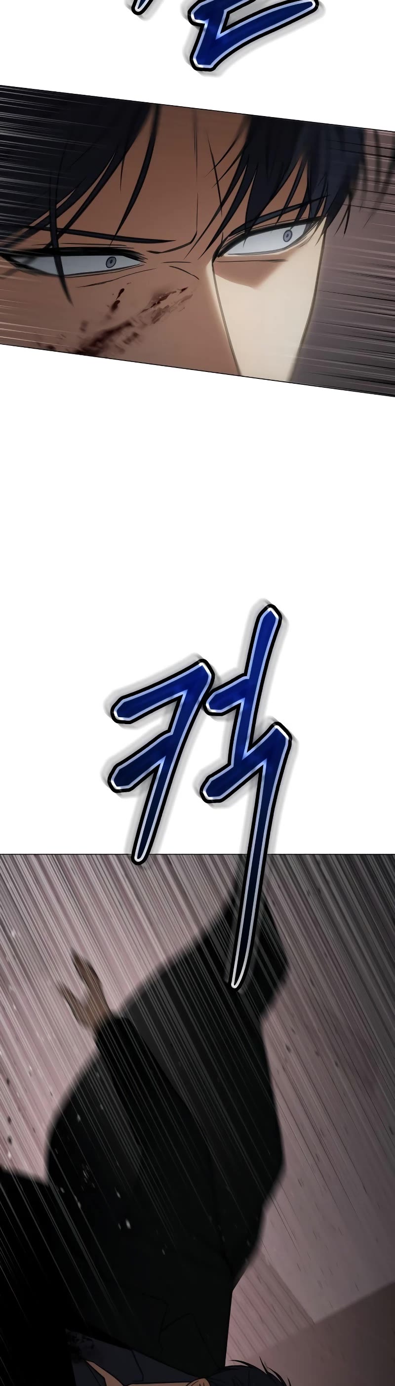 Baek XX Chapter 22 page 102 - Chapter 22
