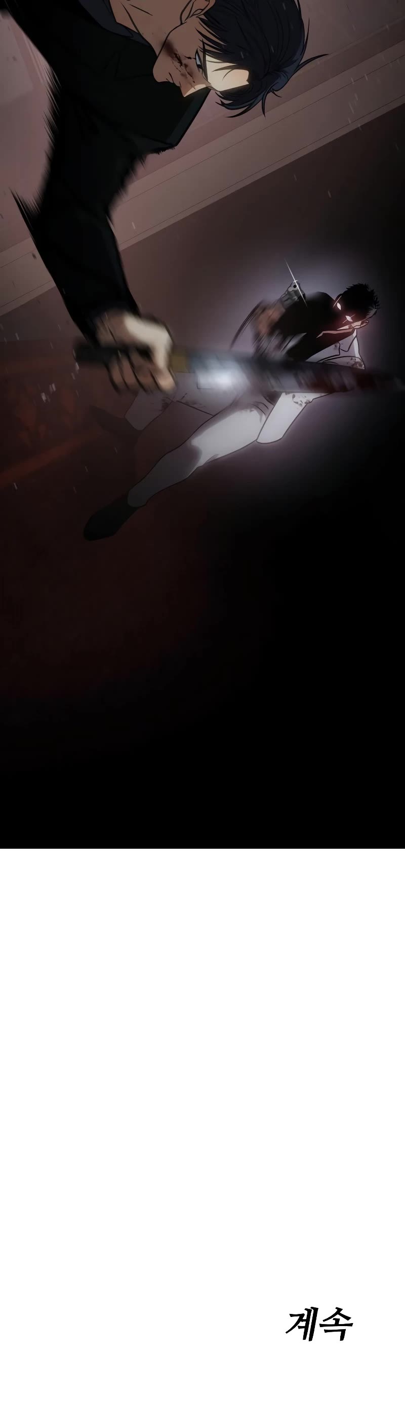Baek XX Chapter 22 page 103 - Chapter 22