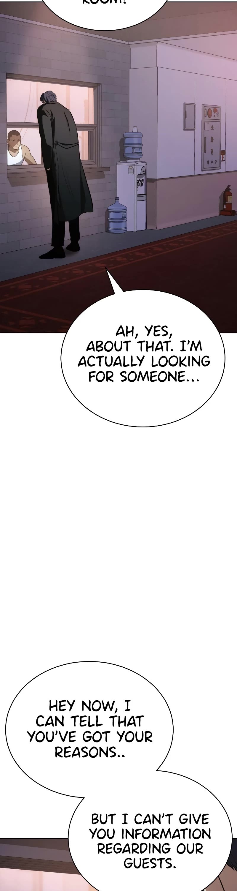 Baek XX Chapter 22 page 22 - Chapter 22