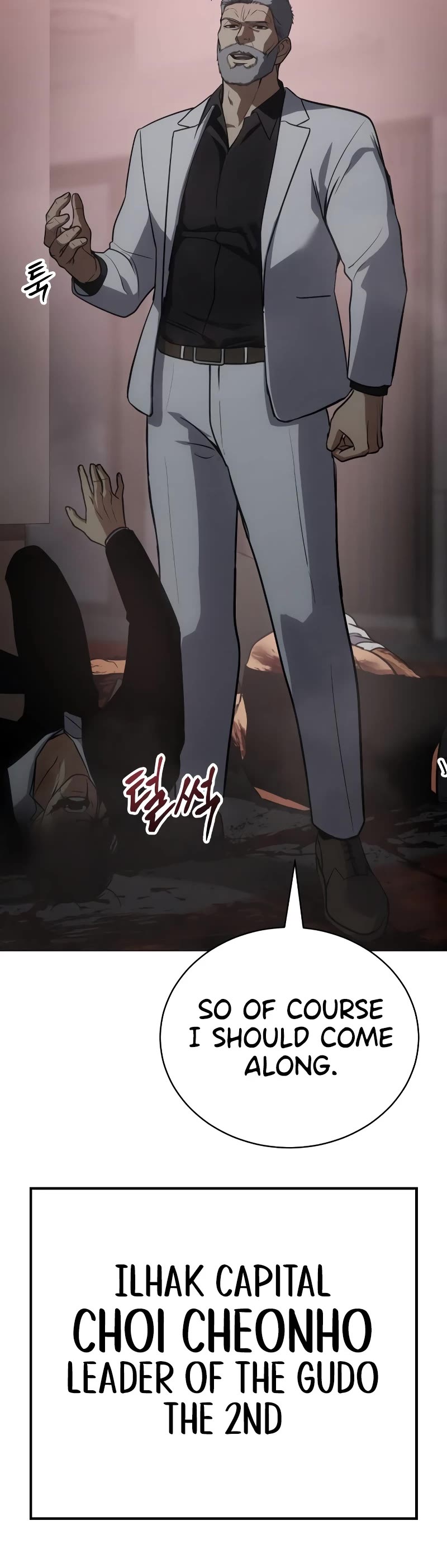 Baek XX Chapter 22 page 36 - Chapter 22