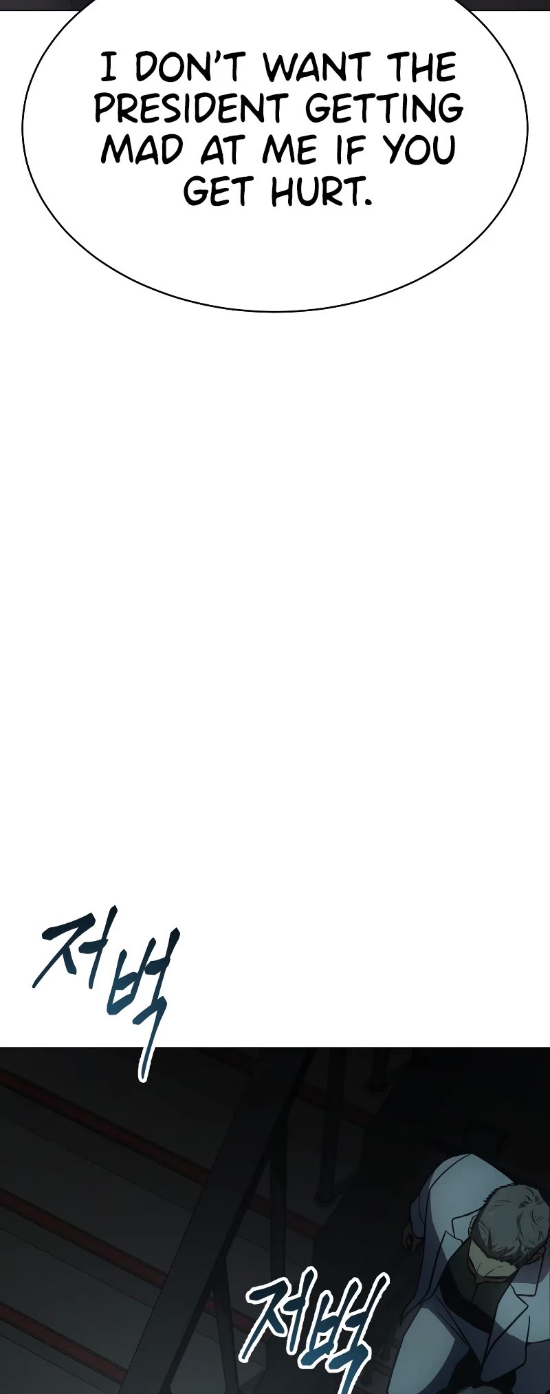 Baek XX Chapter 22 page 39 - Chapter 22
