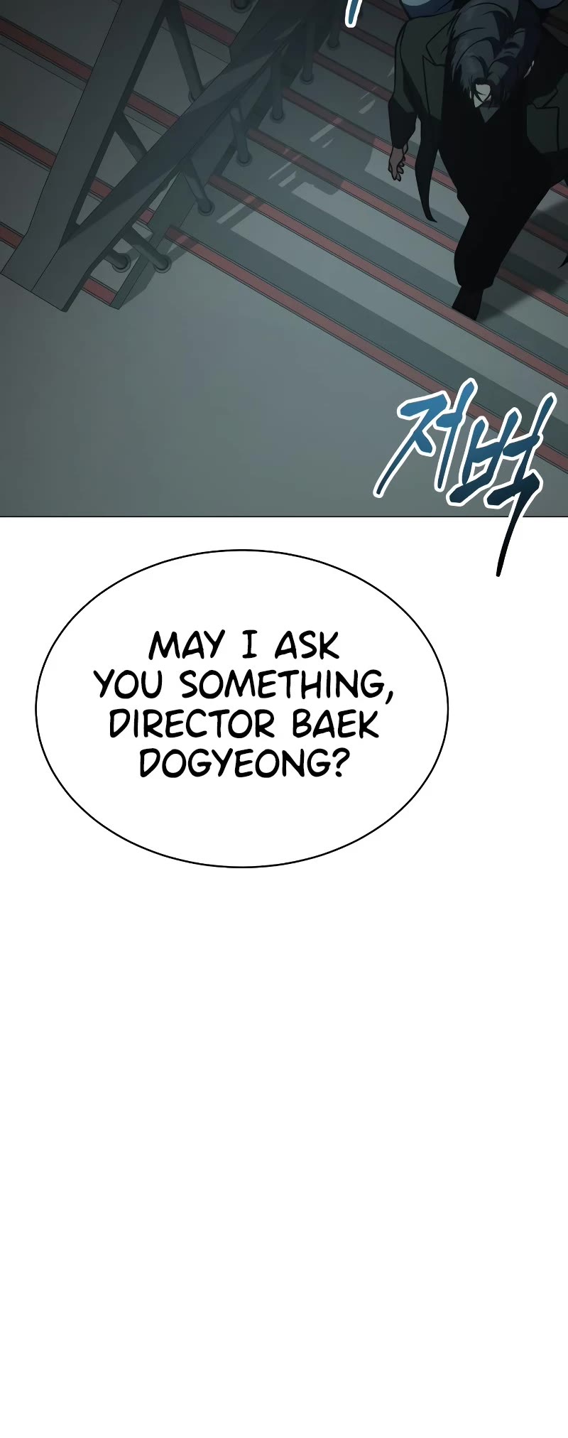 Baek XX Chapter 22 page 40 - Chapter 22