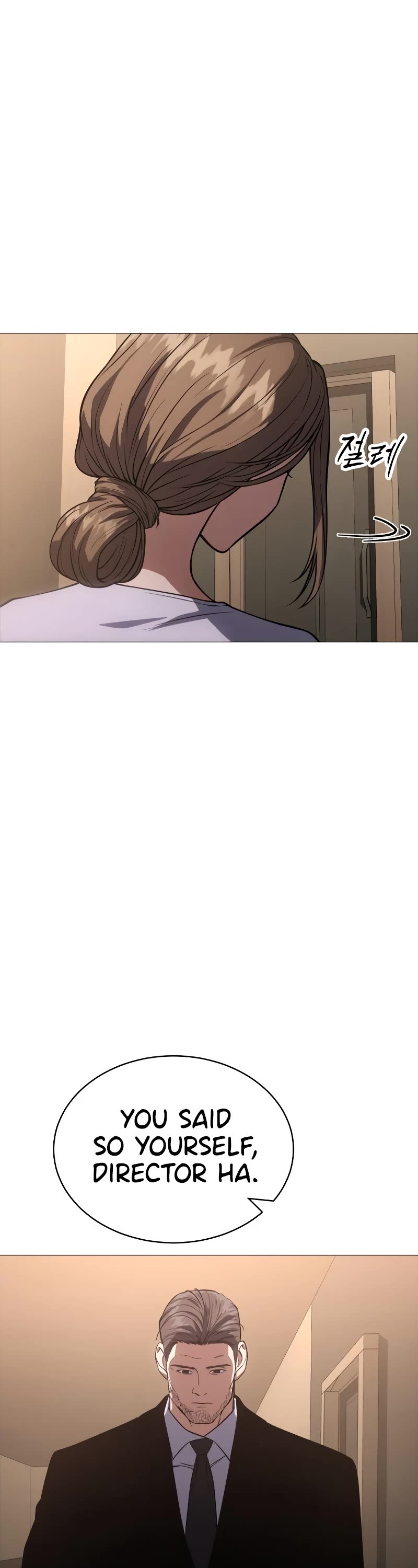 Baek XX Chapter 22 page 5 - Chapter 22