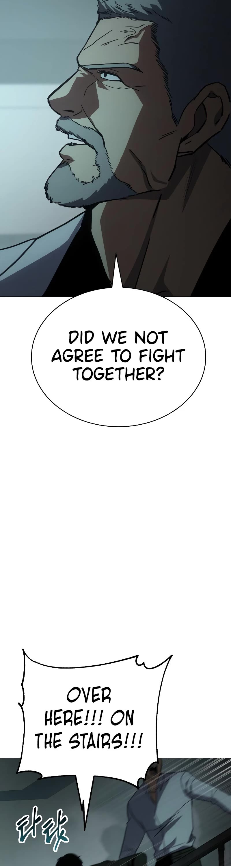 Baek XX Chapter 22 page 50 - Chapter 22