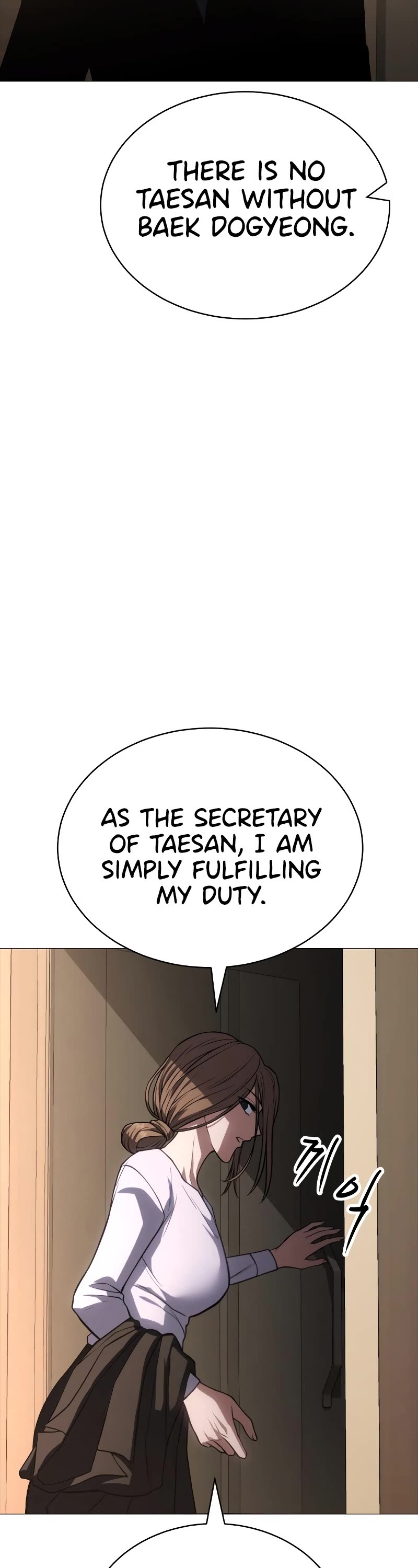 Baek XX Chapter 22 page 6 - Chapter 22