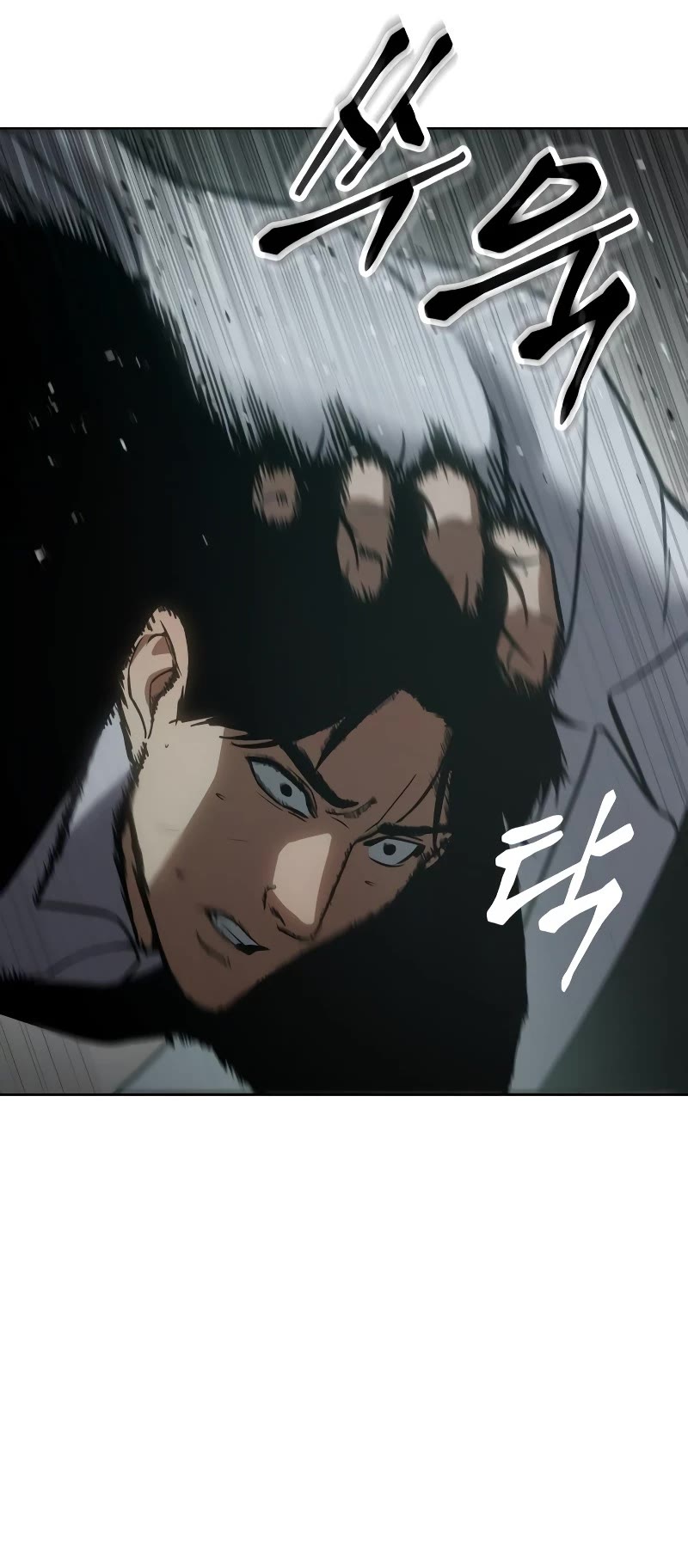 Baek XX Chapter 22 page 67 - Chapter 22