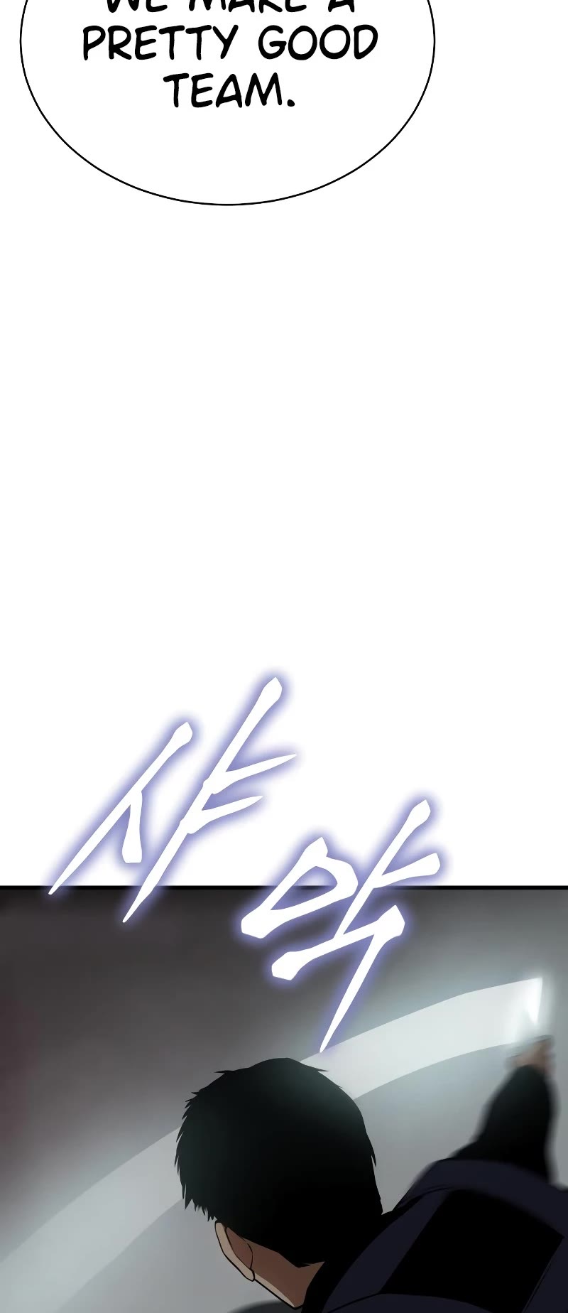 Baek XX Chapter 22 page 70 - Chapter 22