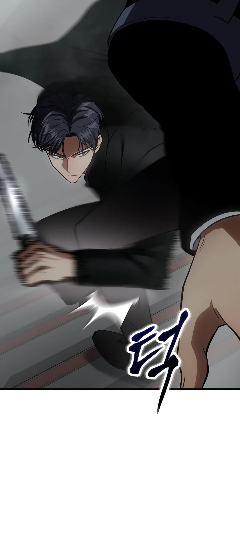 Baek XX Chapter 22 page 71 - Chapter 22