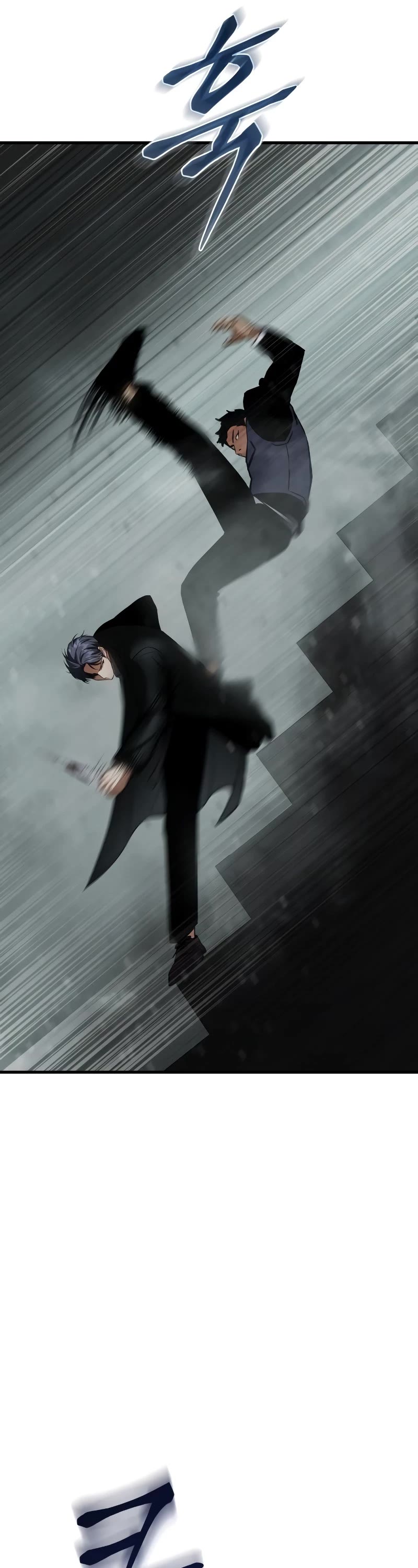Baek XX Chapter 22 page 72 - Chapter 22