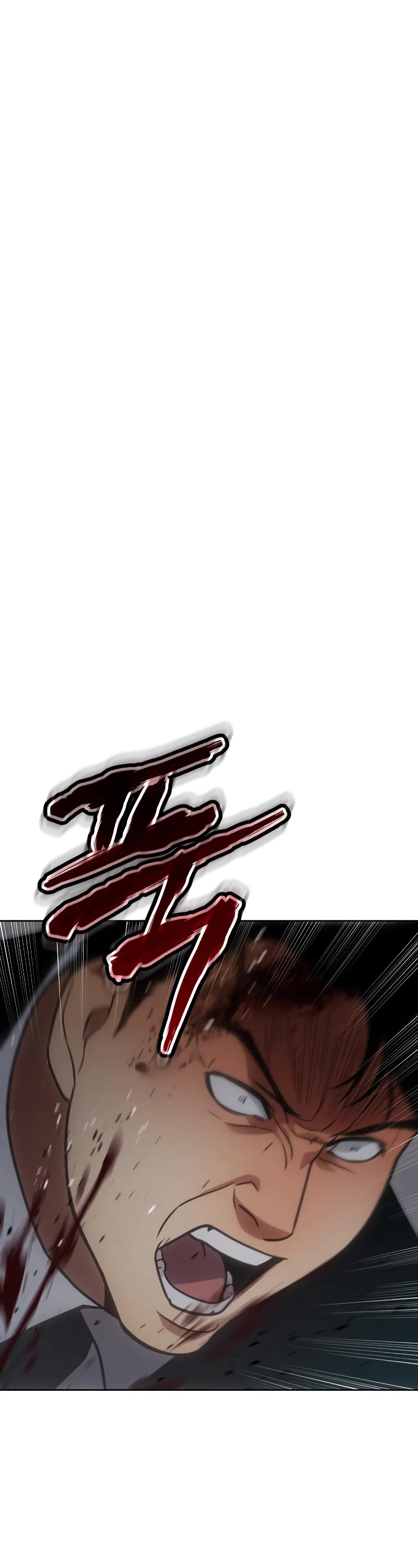Baek XX Chapter 22 page 88 - Chapter 22