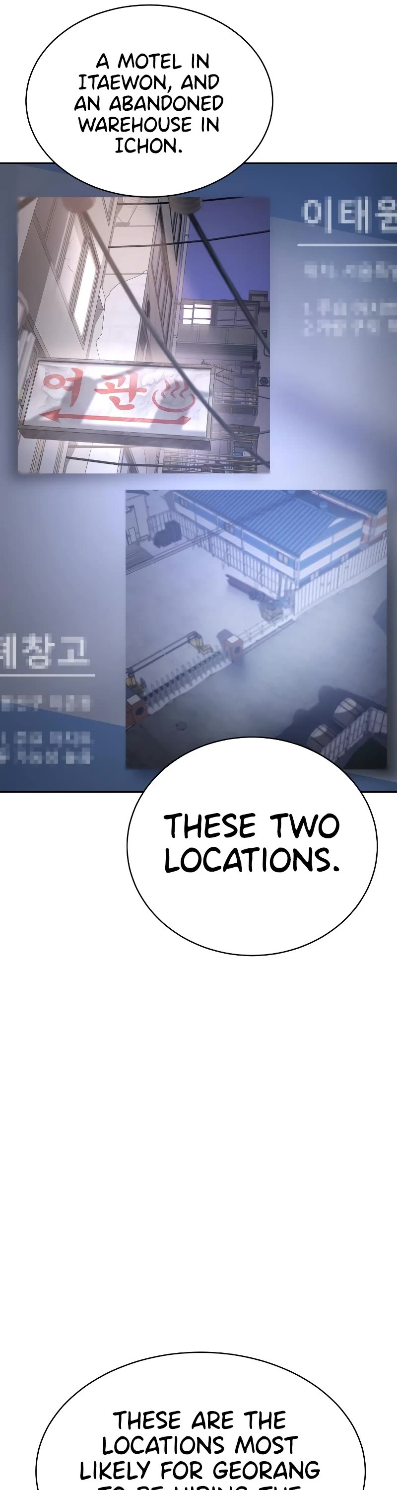 Baek XX Chapter 22 page 9 - Chapter 22