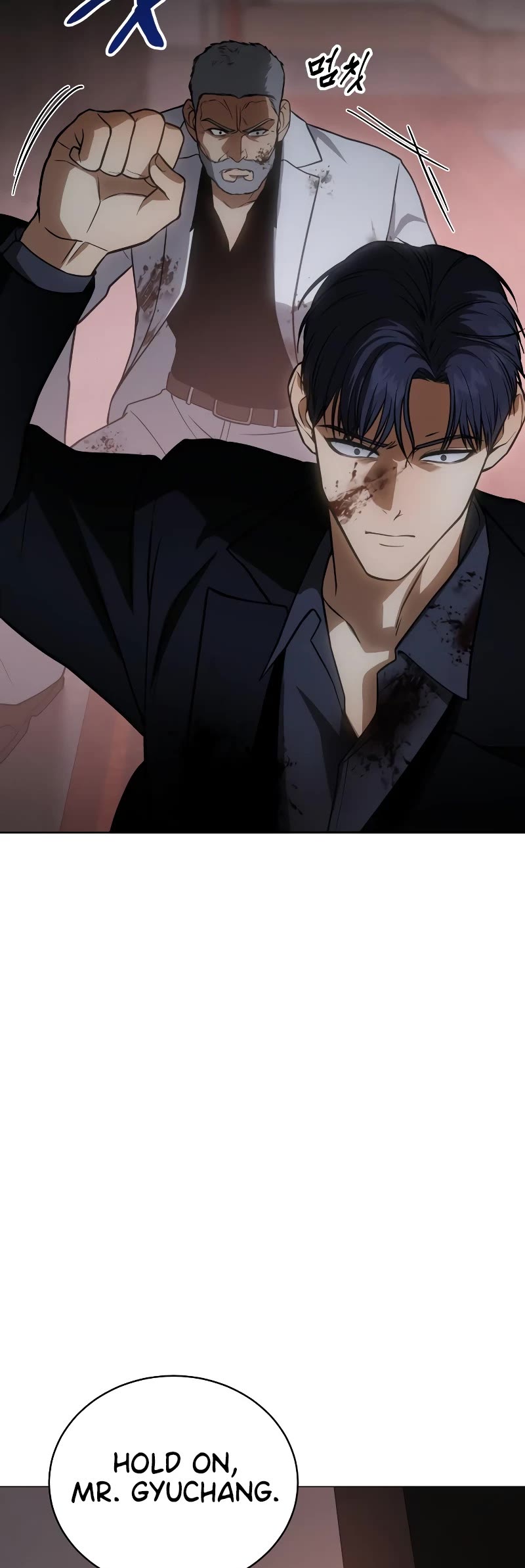 Baek XX Chapter 22 page 98 - Chapter 22