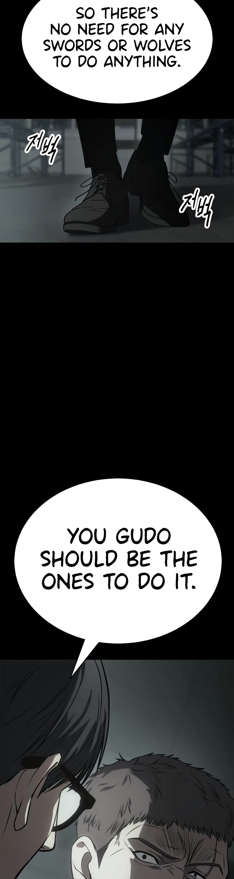 Baek XX Chapter 23 page 22 - Chapter 23