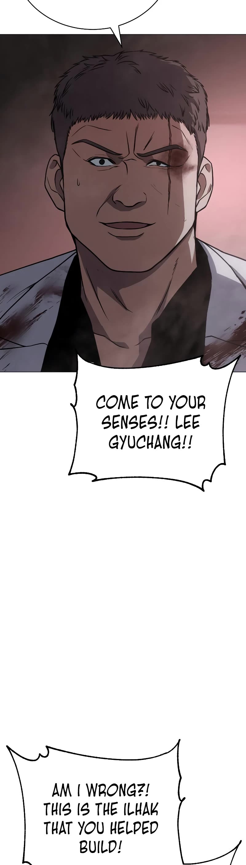 Baek XX Chapter 23 page 39 - Chapter 23