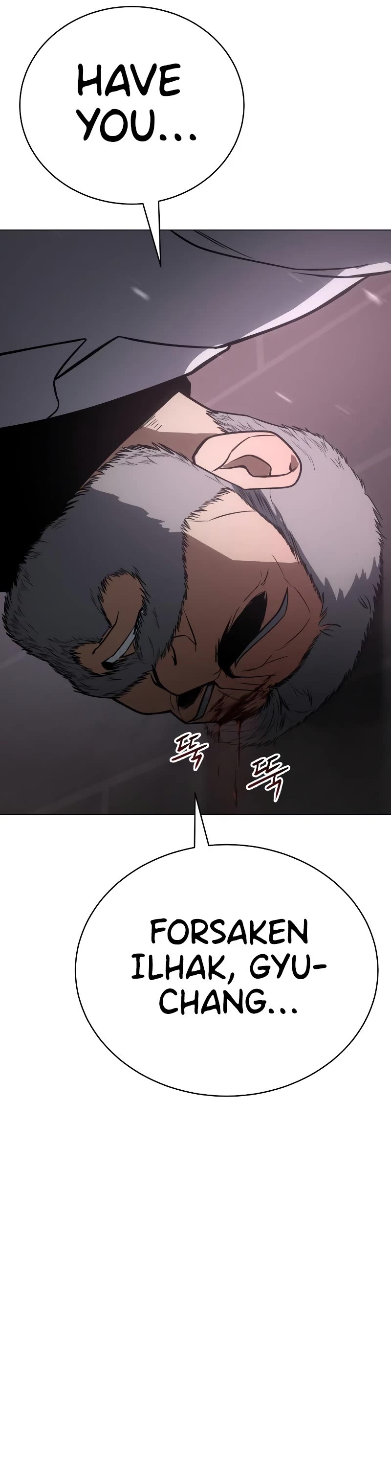 Baek XX Chapter 23 page 45 - Chapter 23