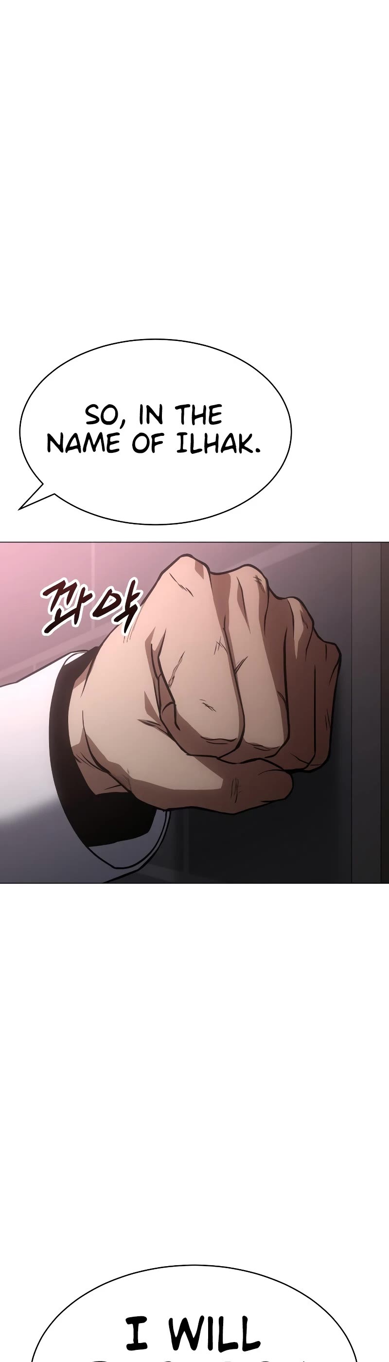 Baek XX Chapter 23 page 47 - Chapter 23