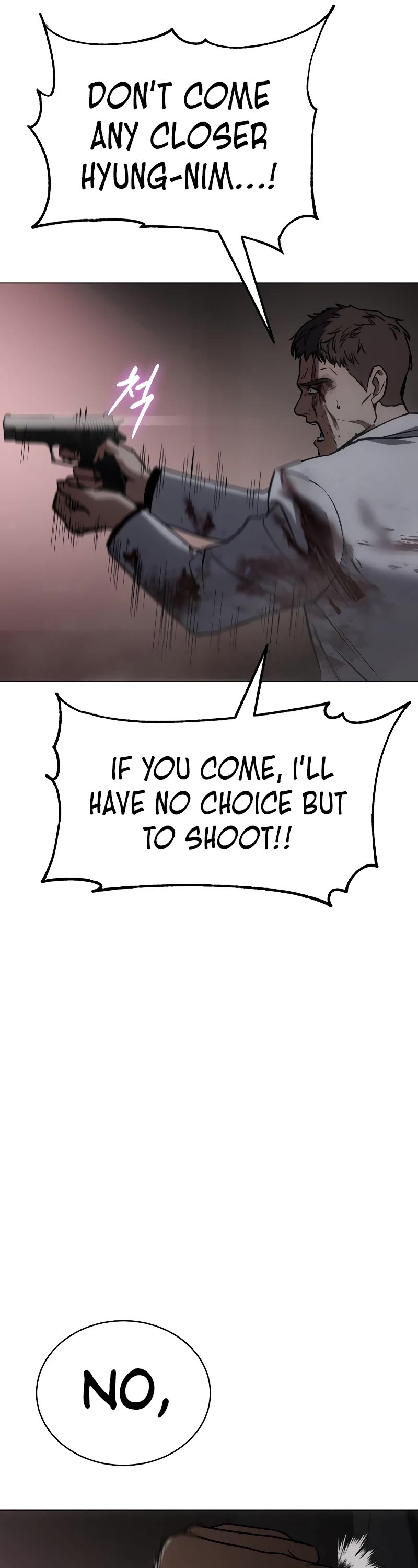 Baek XX Chapter 23 page 49 - Chapter 23