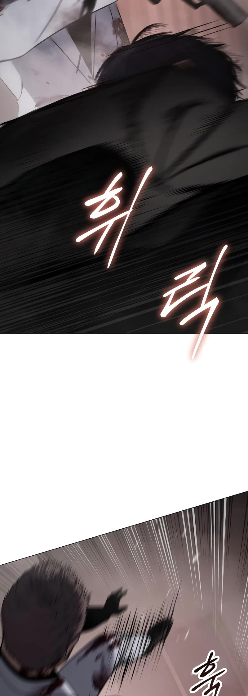 Baek XX Chapter 23 page 55 - Chapter 23
