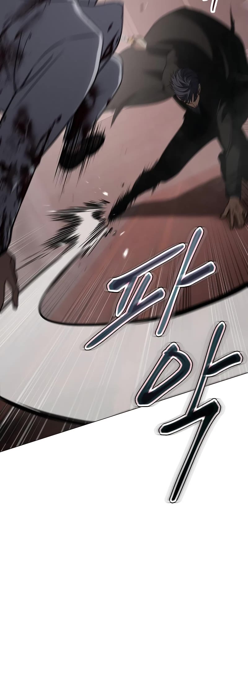 Baek XX Chapter 23 page 56 - Chapter 23