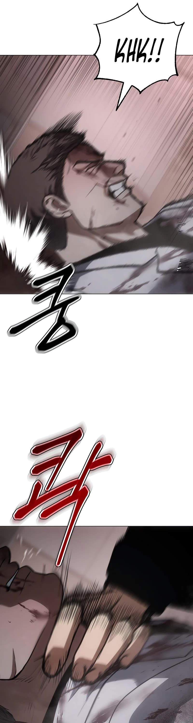 Baek XX Chapter 23 page 57 - Chapter 23