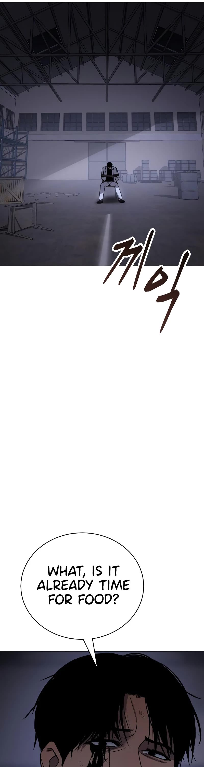Baek XX Chapter 23 page 65 - Chapter 23