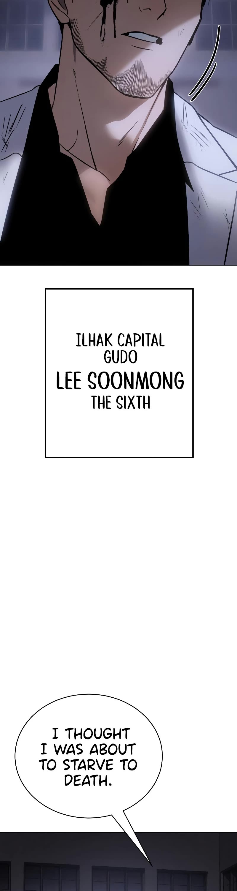 Baek XX Chapter 23 page 66 - Chapter 23