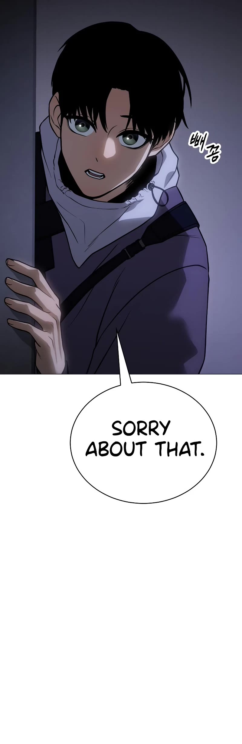 Baek XX Chapter 23 page 68 - Chapter 23