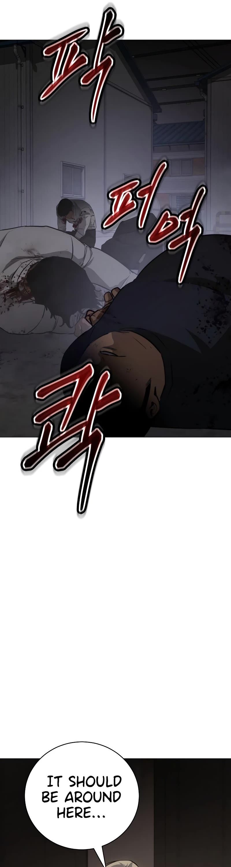 Baek XX Chapter 23 page 77 - Chapter 23