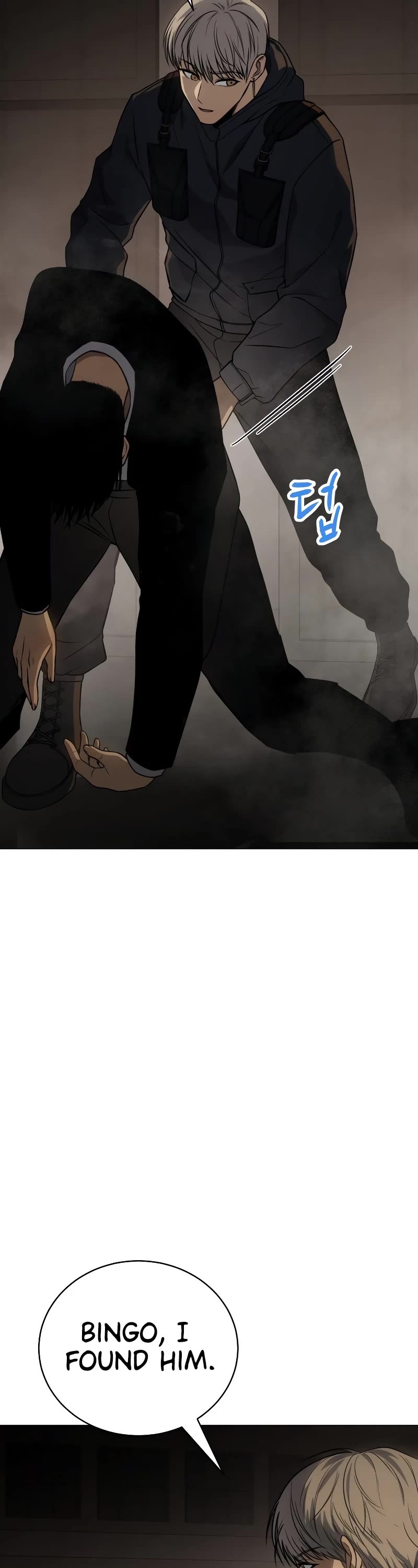 Baek XX Chapter 23 page 78 - Chapter 23