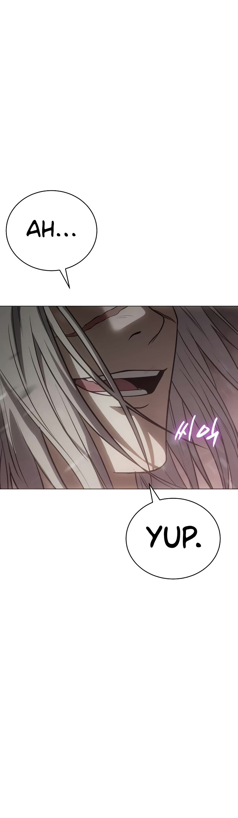 Baek XX Chapter 23 page 96 - Chapter 23