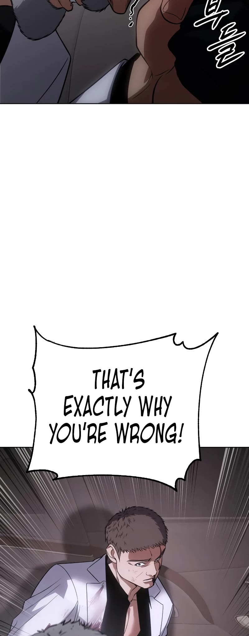 Baek XX Chapter 24 page 47 - Chapter 24