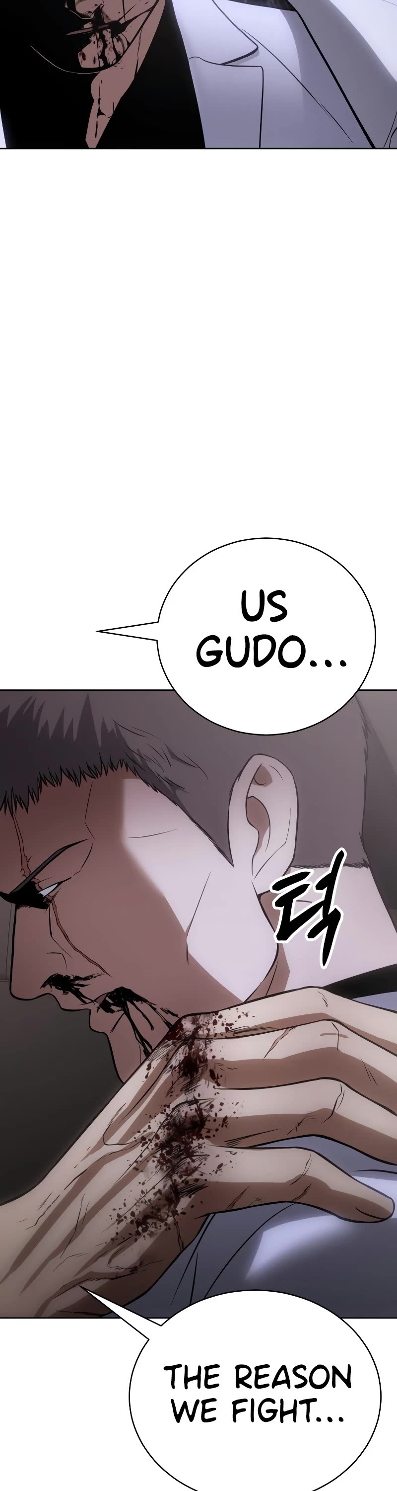 Baek XX Chapter 24 page 50 - Chapter 24