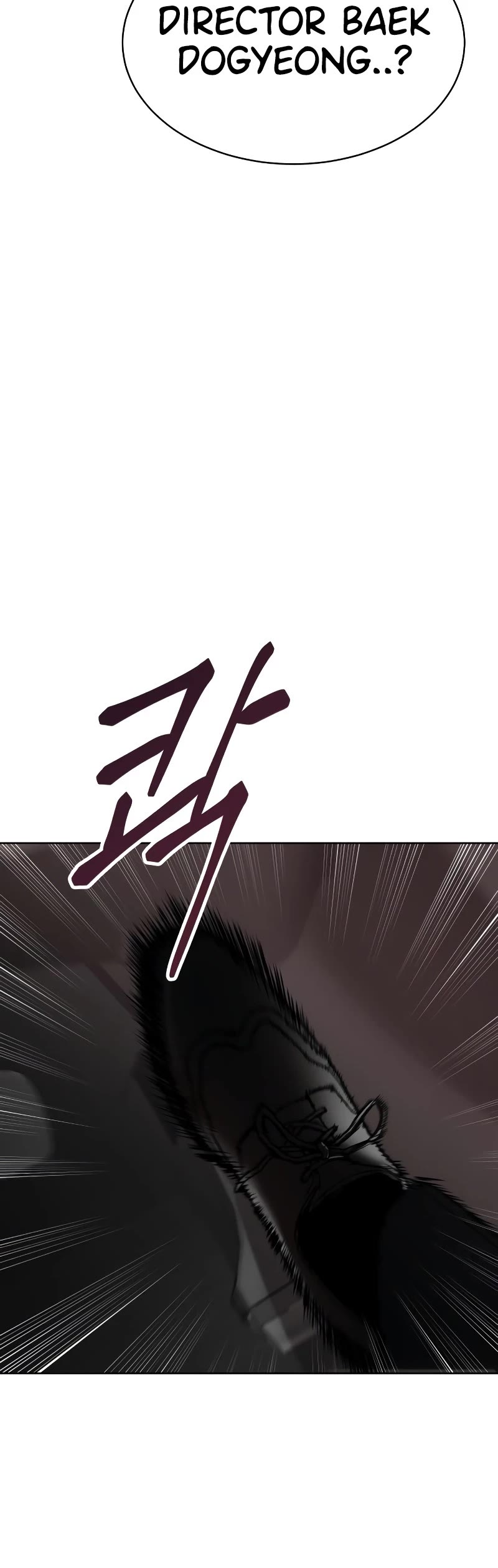 Baek XX Chapter 24 page 55 - Chapter 24