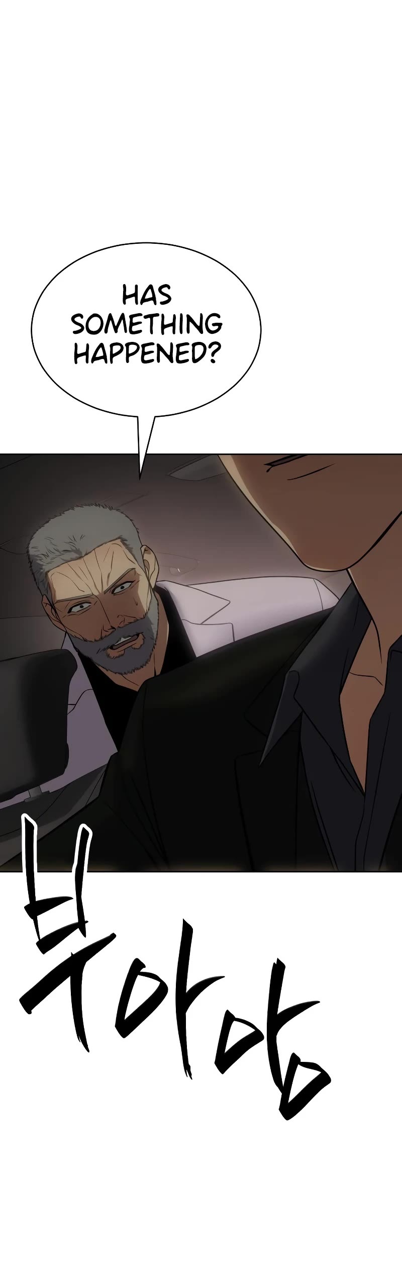 Baek XX Chapter 24 page 56 - Chapter 24