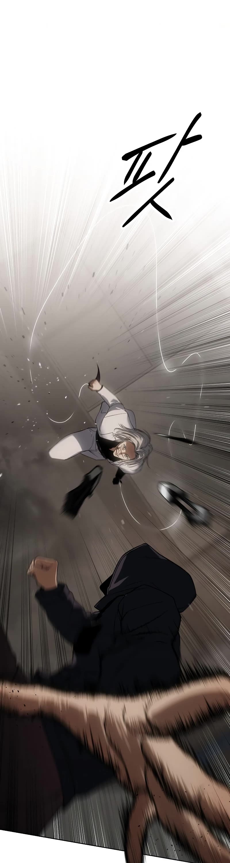 Baek XX Chapter 24 page 58 - Chapter 24