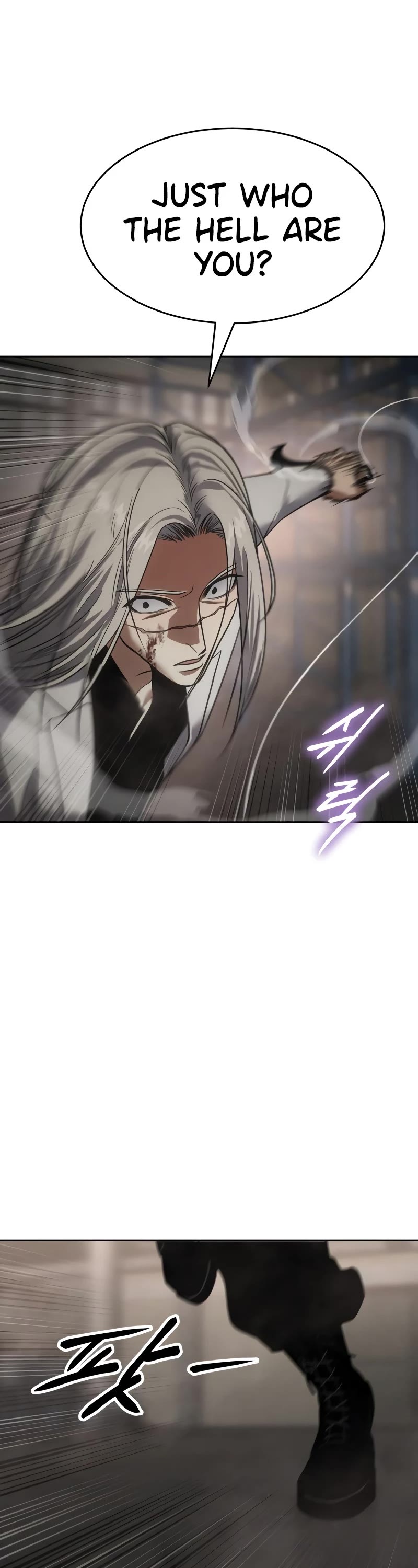 Baek XX Chapter 24 page 69 - Chapter 24
