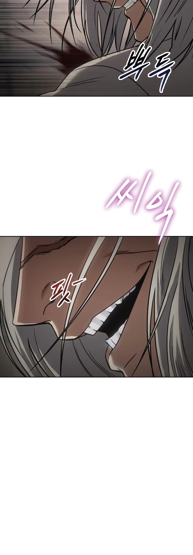 Baek XX Chapter 24 page 75 - Chapter 24