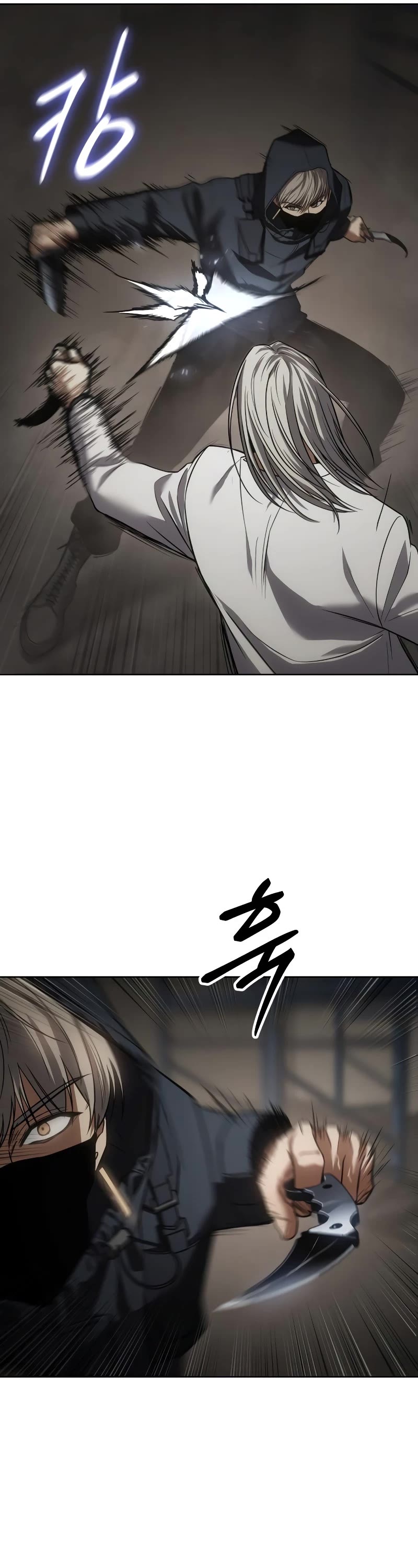 Baek XX Chapter 24 page 76 - Chapter 24