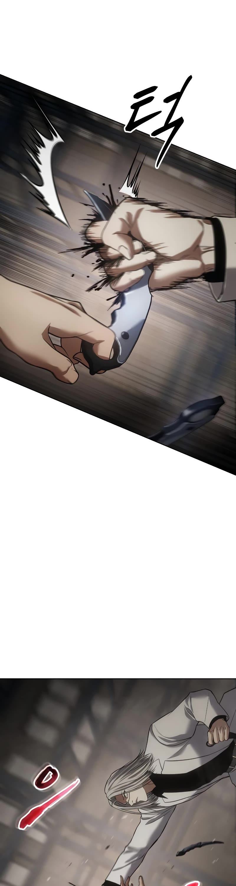 Baek XX Chapter 24 page 77 - Chapter 24