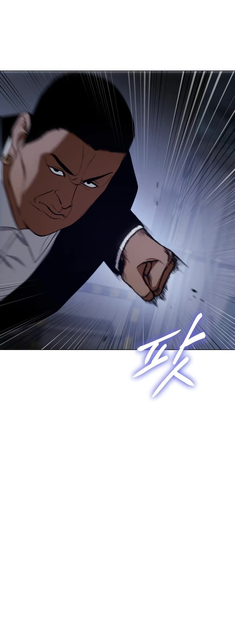 Baek XX Chapter 24 page 8 - Chapter 24