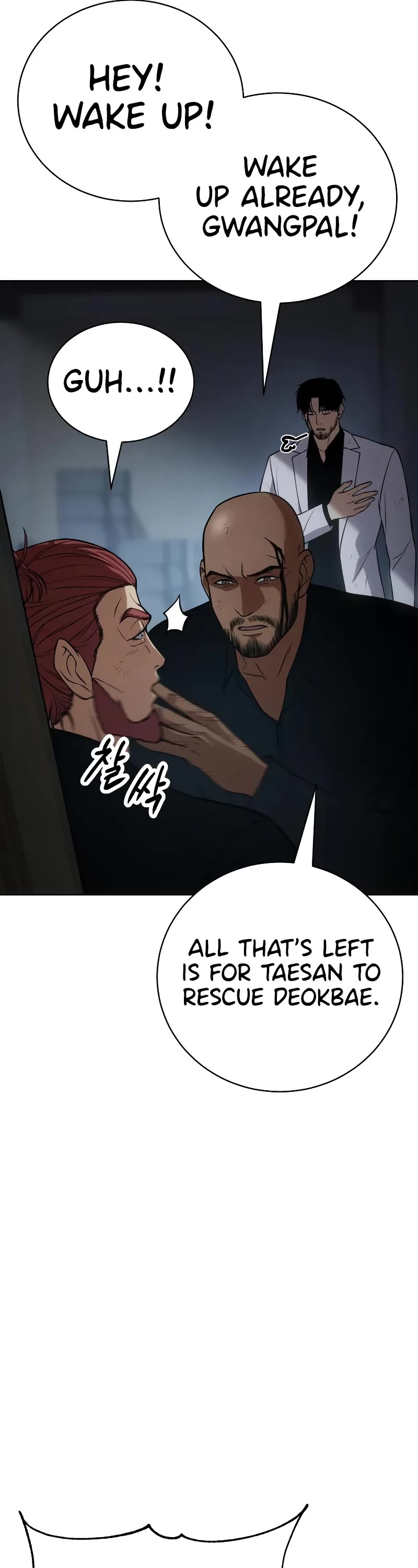 Baek XX Chapter 25 page 14 - Chapter 25